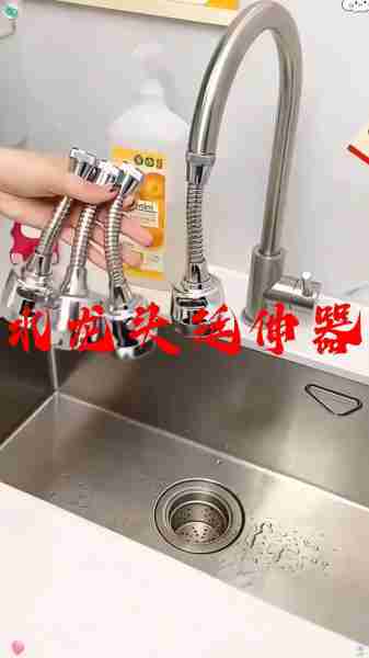 水龙头节水改造简易方法/水龙头节水小妙招