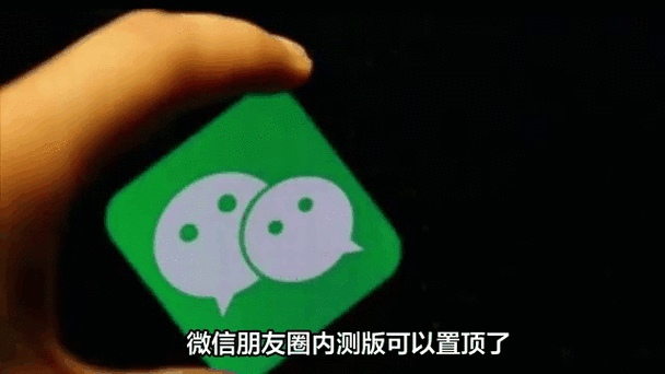 微信朋友圈批量清理动态/批量删除微信朋友圈动态